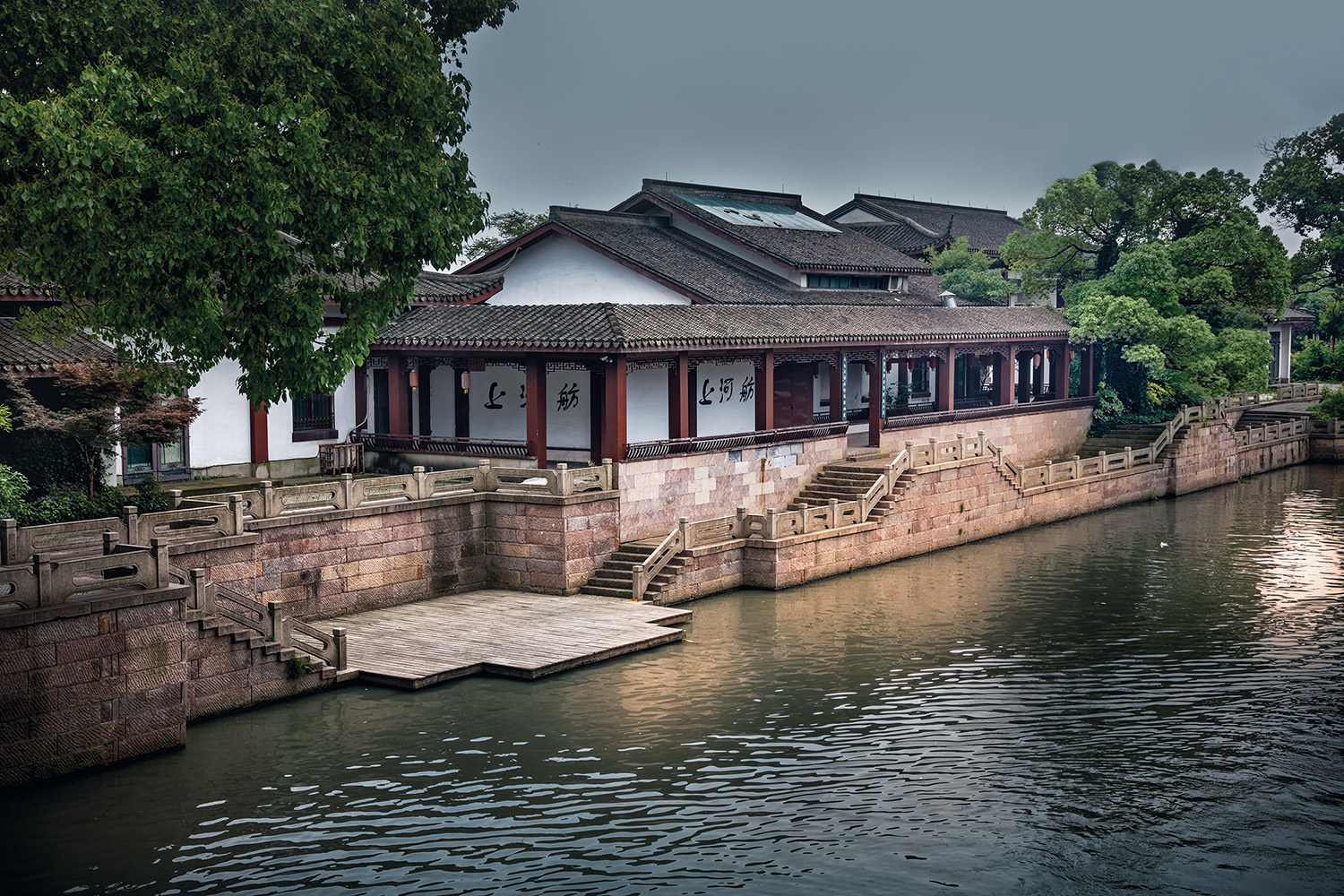 杭州(zhou)拱宸(chen)橋西(xi)歷(li)史(shi)街(jie)區保(bao)護